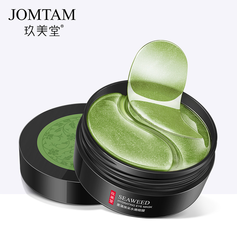 Jiumeitang Mo algae rejuvenation hydrating eye mask 60 stickers wholesale female moisturizing moisturizing gentle moisturizing to dark circles eye mask