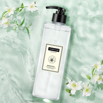 Jiumeitang soft fragrance freesia shampoo wholesale mild cleansing and moisturizing hair to improve Frizz Shampoo