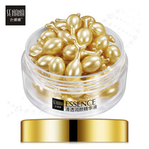 Color Nana clear moisturizing essence 30 tablets wholesale moisturizing moisturizing moisturizing refreshing and brightening skin tone shrinking pores