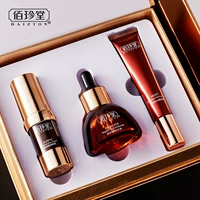 Bai Zhentang Polygun Jiaoju Water Eye Set Увлажняющий и увлажняющий, Reto Eyes of the Eye Bag Dark Circles подлинные оптовые женщины