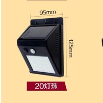 LED light control floodlight outdoor waterproof solar light control monitoring spotlight 12V24V fill light automatic