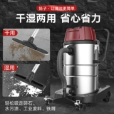 扬子 Высокоэнергетические вакуумные фабричные заводские заводы.