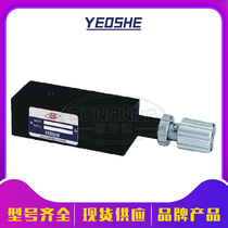YEOSHE Taiwan Oil Liter Check Valve CIT-03-05-30T CIT-03-05-30T CIT-06-35-30T CIT-10-35