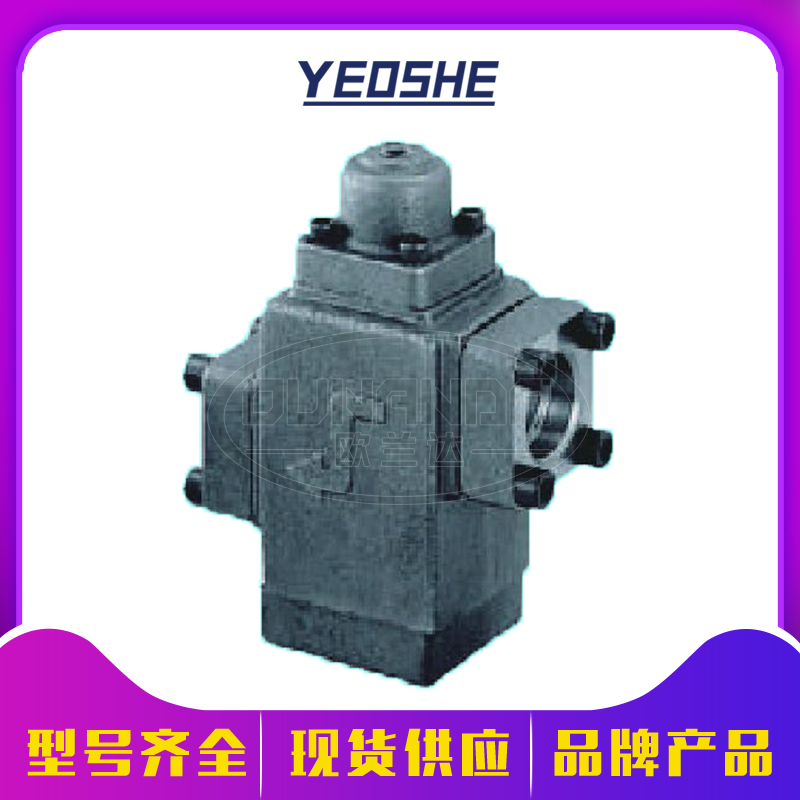 Taiwan YOESHE oil lift liquid control check valve CPDG-03 06 10-10-1 2-E-50 hydraulic valve