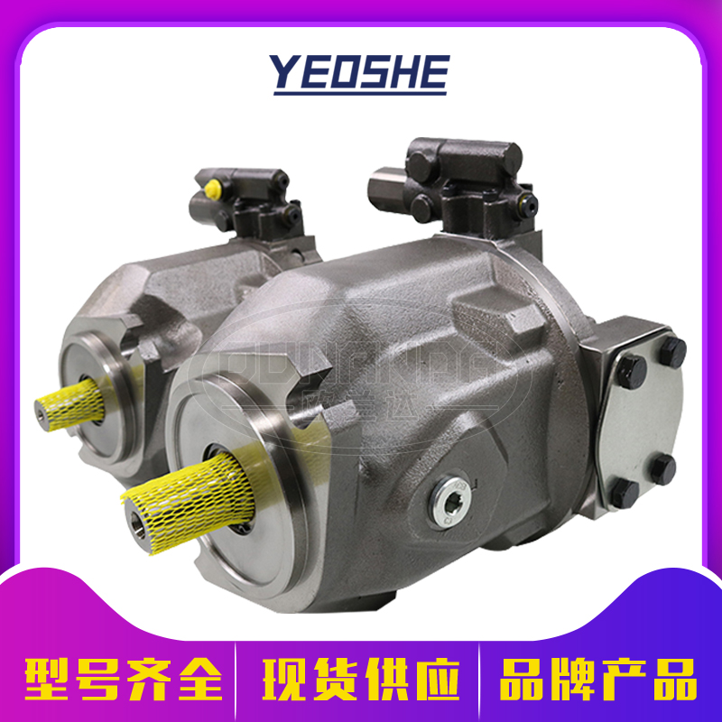 Taiwan YEOSHE Oil rising plunger pump PA10VSO18 28 45 71100 140DFLR 31R-VPA12