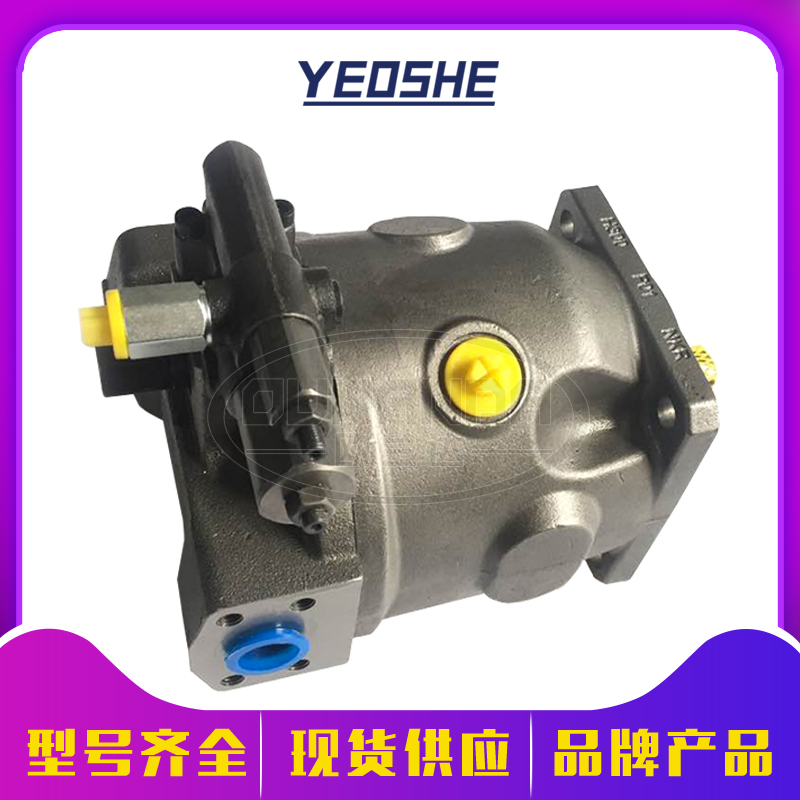 Oil up PA10VO45DFLR 31R variable plunger pump PA10VO28DFLR 31R Taiwan YEOSHE