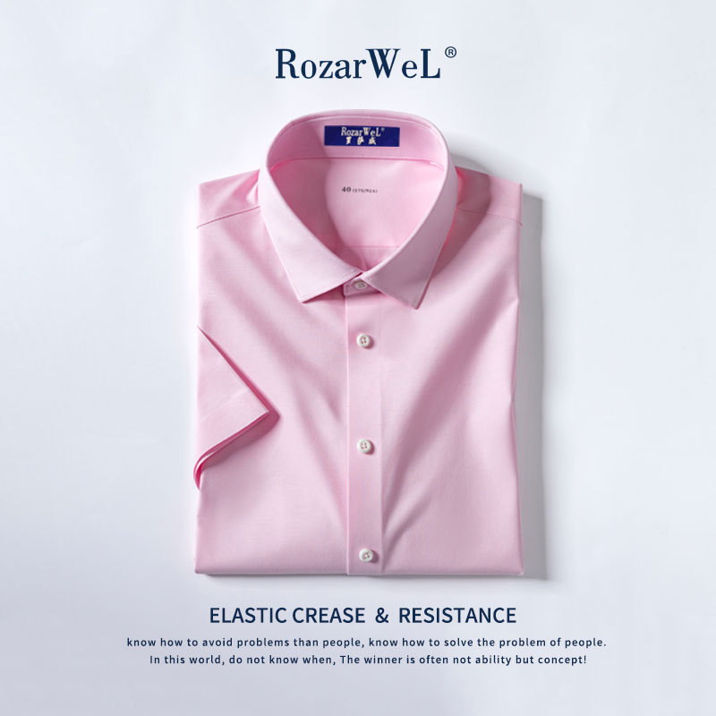 Pink Shirt Men's Short-Sleeved Summer Groom Wedding Party Brother Group Uniform Men's Pink Non-Iron Shirt Pink Shirt Men's Short-Sleeved Summer Groom Wedding Party Brother Group Uniform Men's Pink Non-Iron Shirt