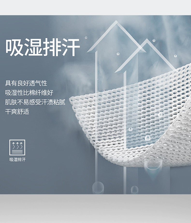  rozar wel/罗萨威 