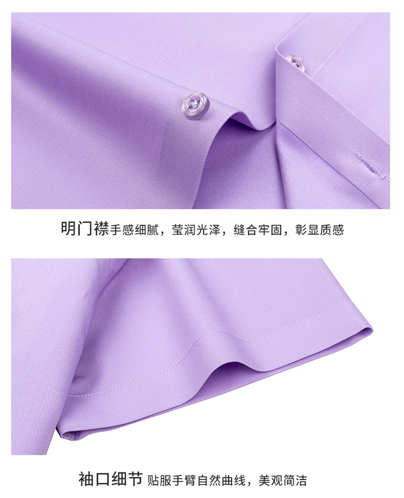  rozar wel/罗萨威 