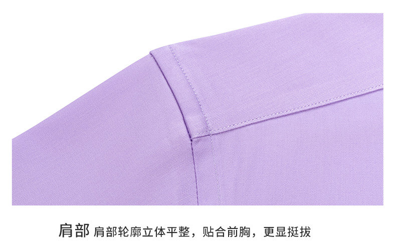  rozar wel/罗萨威 