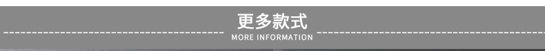  rozar wel/罗萨威 