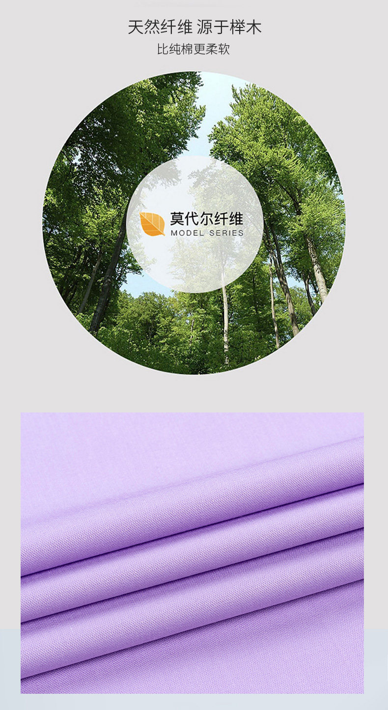  rozar wel/罗萨威 