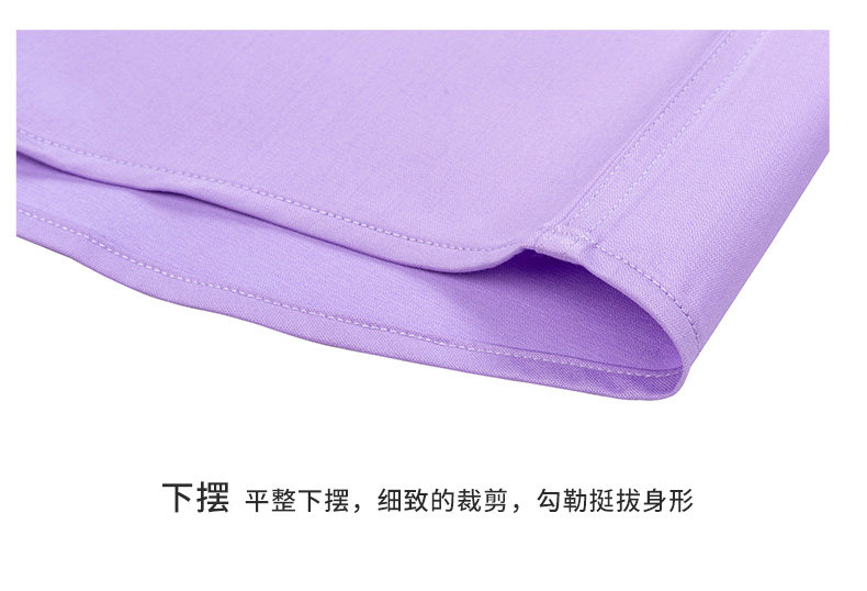  rozar wel/罗萨威 