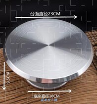 Flower turntable display stand manual pottery sealing box bonsai rotating table trimming table rotating fleshy display table