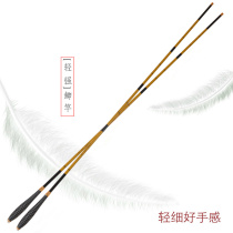River fishing ultra-light ultrafine ultra-hard new hand pen Crucian Fishing Rod Flush to buy a full set