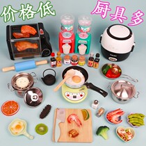 Net red kitchenette really boiled mini small kitchenware real cooking real version of childrens farmyard full set of tableware reduced version