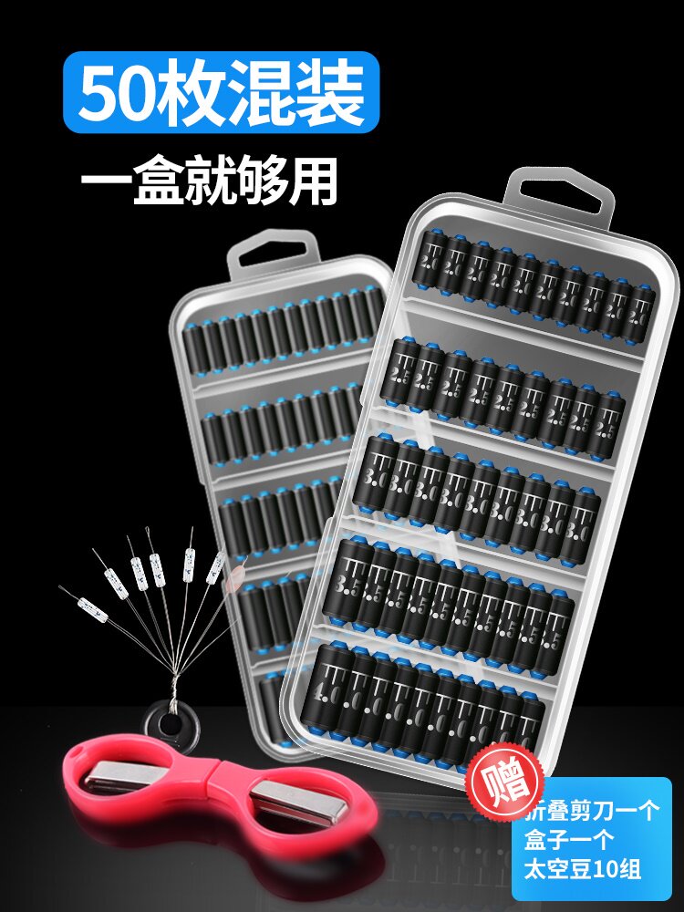 Lead Leather Seat Finished Box Dress Keto Lead Pendant Soft Core Scale Lead Leather Roll Fishing Pendant Counterweight Scale Lead Scale Fast