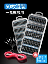 Lead Leather Seat Finished Box Dress Keto Lead Pendant Soft Core Scale Lead Leather Roll Fishing Pendant Counterweight Scale Lead Scale Fast