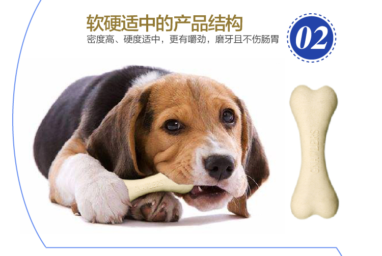Gió thơm thơm canxi sữa bone dog đồ ăn nhẹ Teddy puppies canxi làm sạch răng hàm xương khoảng 2 inch 7 hạt cho poodle
