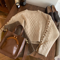 2020 new salt-able sweet-fried street port Wind retro chic sweater half-body skirt Two sets for women autumn and winter