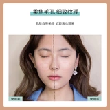 Спонж, водостойкая рассыпчатая пудра подходит для мужчин и женщин, контроль жирного блеска, долговременный эффект