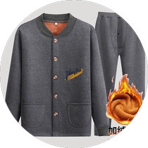 Middle-aged and elderly thermal underwear mens velvet thickened dad suit large size coat cardigan autumn coat autumn pants grandpa