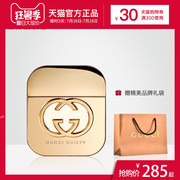 Gucci Gucci tội lỗi tình yêu lady Eau de Toilette 30 50 75 ml lâu dài tươi tự nhiên EDT hộp quà tặng đích thực