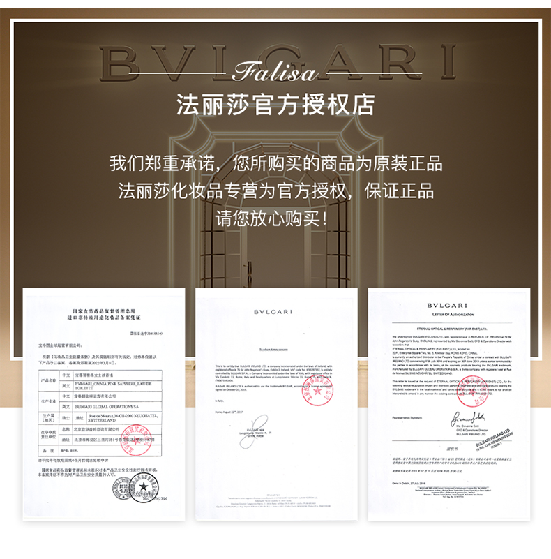 Nước hoa trà trắng Bvlgari / Bulgari nữ Nước hoa trung tính nhẹ 40 / 75ml nước hoa nam và nữ chính thức - Nước hoa blue nước hoa