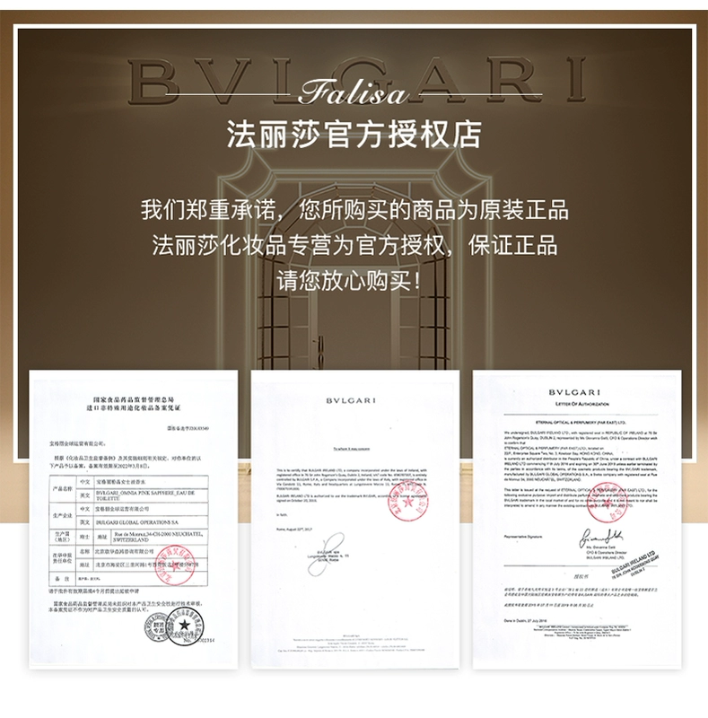 Nước hoa trà trắng Bvlgari / Bulgari nữ Nước hoa trung tính nhẹ 40 / 75ml nước hoa nam và nữ chính thức - Nước hoa