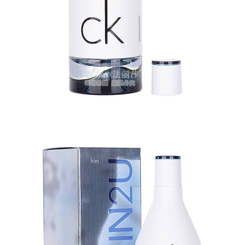 CK IN2U / Calvin Klein Vì bạn thích người đàn ông lâu năm Eau de Toilette 50 / 100ml nước hoa bỏ túi
