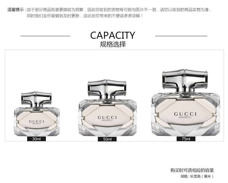 Gucci / Gucci tre vần Eau de Toilette 30 / 50ml hương thơm nhẹ kéo dài sinh nhật tự nhiên đích thực nước hoa lavie est belle