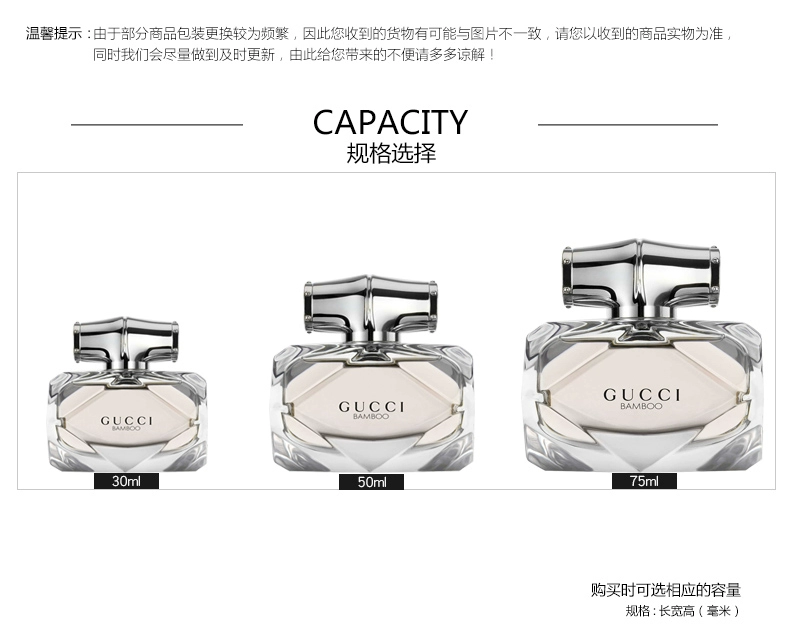 Gucci / Gucci tre vần Eau de Toilette 30 / 50ml hương thơm nhẹ kéo dài sinh nhật tự nhiên đích thực dầu thơm nam