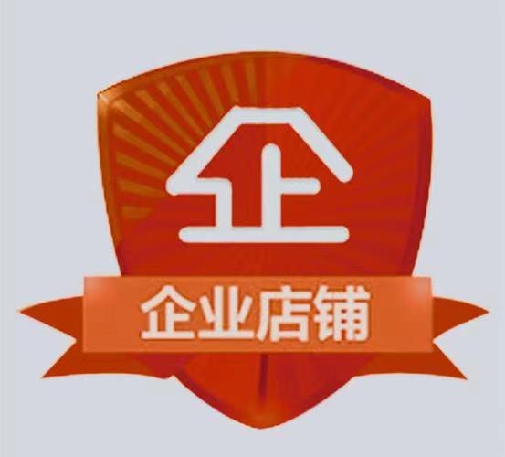雪晴齿科材料的LOGO