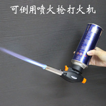 Spray Fire Gun lighter windproof Upside Down Fire Type Spray Head Outdoor Ignitor high temperature Barbecue Barbecue Pork Hair