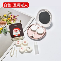 Белые невидимые очки для пожилых людей