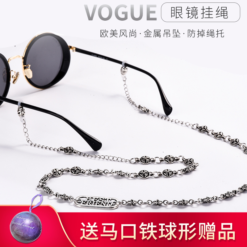 Glasses Chain Woman Retro Hanging Neck Rope South Korea Fashion Brief Personality Punk Sunglasses Non-slip Rope Eye Chain Subtidal