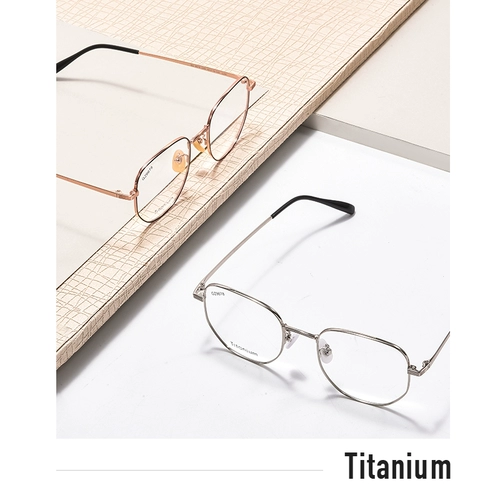 Чистые титановые очки женские приливы мужские очки миопий