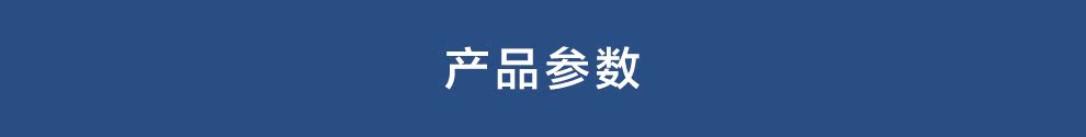 Người bảo vệ kho báu Thượng Hải ZTE U288 + di động Unicom máy cũ màn hình lớn nhân vật lớn tiếng ồn dài chờ điện thoại di động cũ nút chức năng máy sinh viên máy