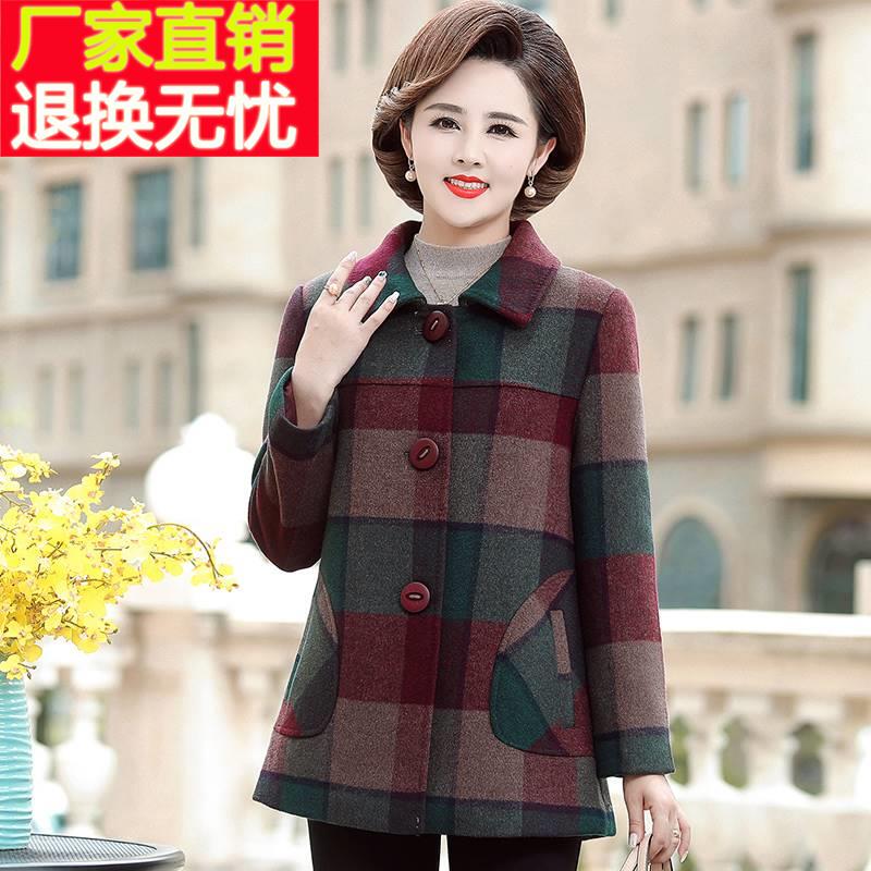 New Stylish Autumn Plaid Wool Coat for Middle-Aged and Elderly Women, Elegant Mid-Length Autumn and Winter Woolen Coat