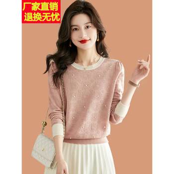 Cardigan women's thin sweater new spring 2025 popular style long-sleeved t-shirt bottoming top with skirt