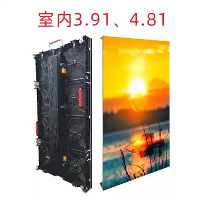 Full color LED display screen P2 5P3p3 91P4p4 81P5 indoor outdoor stage rental screen led full color screen