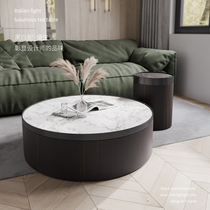 Modern minimalist slate size round coffee table combination small apartment designer living room home new smoked color coffee table