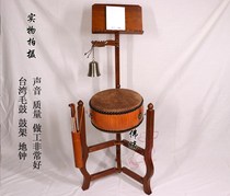 Buddhist tools Taiwan 14-inch complete set flat drum Dharma drum large drum Buddhist temple tambourine