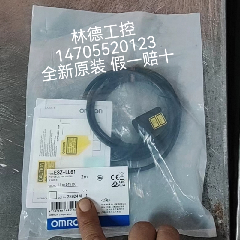 Omron Laser Sensor E3Z-Ll61 Ll81 Ll66 Ll86 Lr86 Lt61 Lt86 Ll88