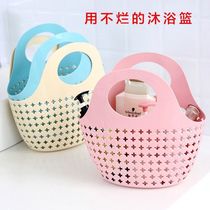 Hand-held bath basket with toiletries bath basket Bath Bath Bath blue bathroom storage frame soft glue can not fall bad