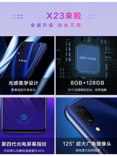 S6, смартфон для школьников и студентов для пожилых людей, x21, x27, функция поддержки всех сетевых стандартов связи, 5G