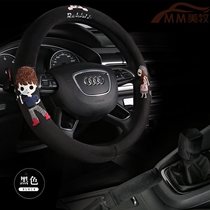Winter plush cartoon car steering wheel cover car handle universal mens and womens gear handbrake cover warm short plush