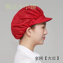 Waiter work hat female dustproof workshop breathable Baotou male factory food hat Female kitchen chef hat