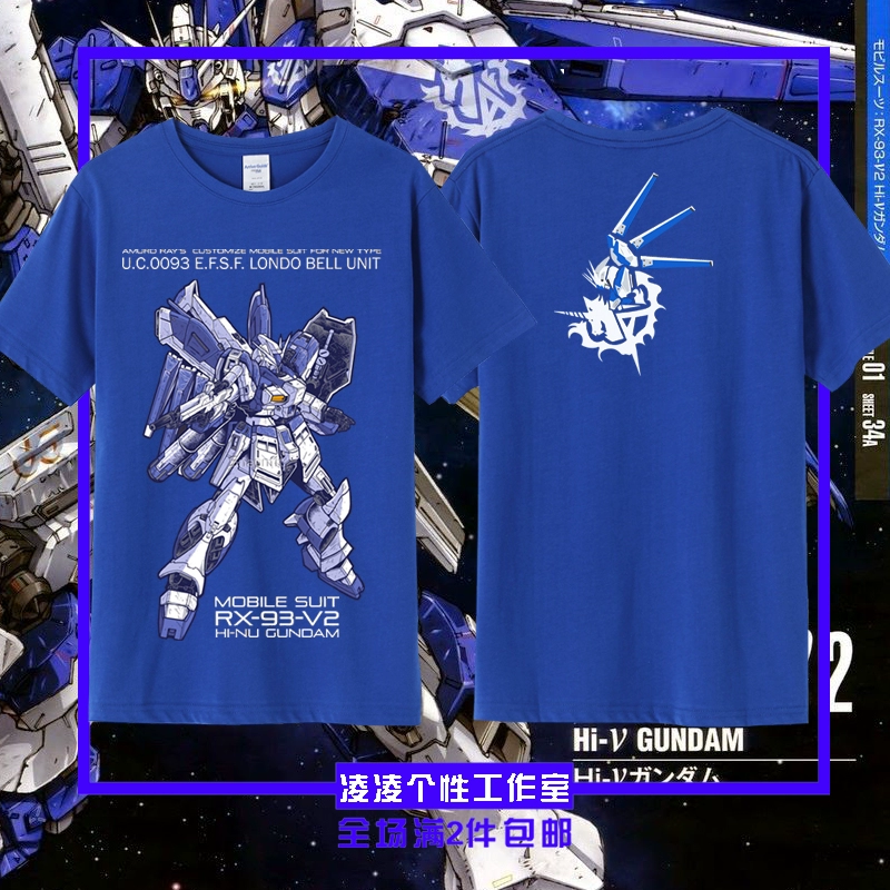 Mobile Suit Gundam Amuro V Gundam RX-93-V2 Manatee Gundam Trend Áo thun cotton ngắn tay - Áo phông ngắn