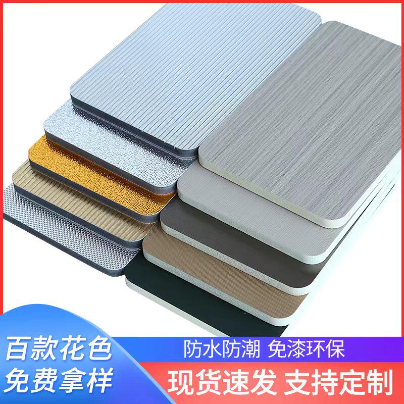 Wood Finish Plate Protection Wall Panel TV Background Wall Light Lavish Solid Waterproof Lacquered wood Imitation Marble Pvc